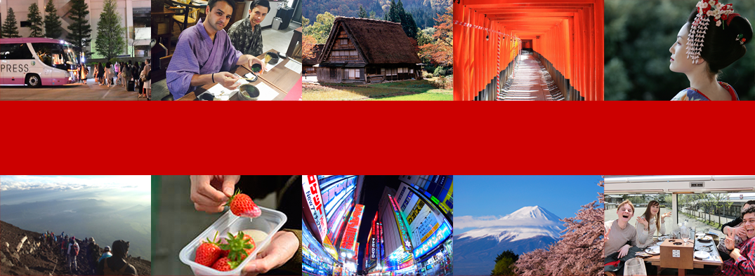 Travel throughout Japanfor FREE or at special Discount! 