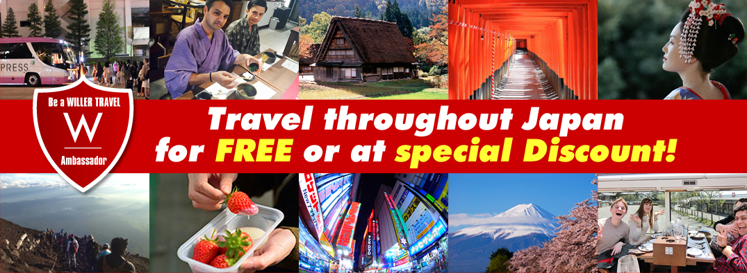 Travel throughout Japanfor FREE or at special Discount! 