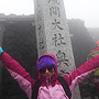 Mt.Fuji Climbing Tour 2016 with rental gear